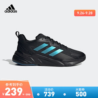 adidas 阿迪达斯 官方X9000L2 GUARD男女运动休闲实用舒适boost跑步鞋GX3556 黑/蓝 42.5(265mm)