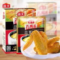 海天 正宗盐焗鸡粉 420g