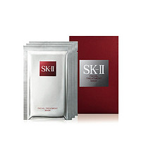 抖音超值购：SK-II 前男友面膜10片装