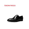 ThomWills男鞋男士皮鞋正装商务黑色真皮手工牛津鞋新郎婚鞋秋季 黑色B7191 7.5/41码