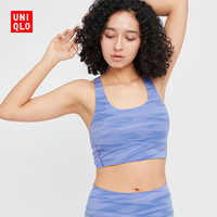 UNIQLO 优衣库 动感文胸女装运动式Bra背心工字背瑜伽健身训练内衣447510
