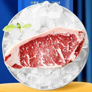 KASSY STEAK 小牛凯西 手工西冷牛排