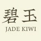 JADE KIWI/碧玉