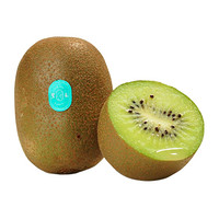 JADE KIWI 碧玉 猕猴桃 单果70-100g 12个