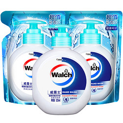 Walch 威露士 健康抑菌洗手液3件套 抑菌99.9% （瓶装525ml+袋装525ml*2袋）