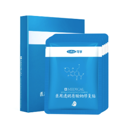 可孚 透明质酸钠敷料 2片