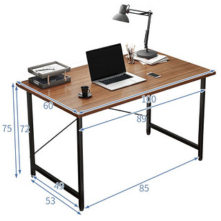 M.S.Feel 蔓斯菲尔 简约电脑桌 100*60cm 基础稳固款