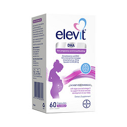 elevit 爱乐维 孕期藻油DHA软胶囊