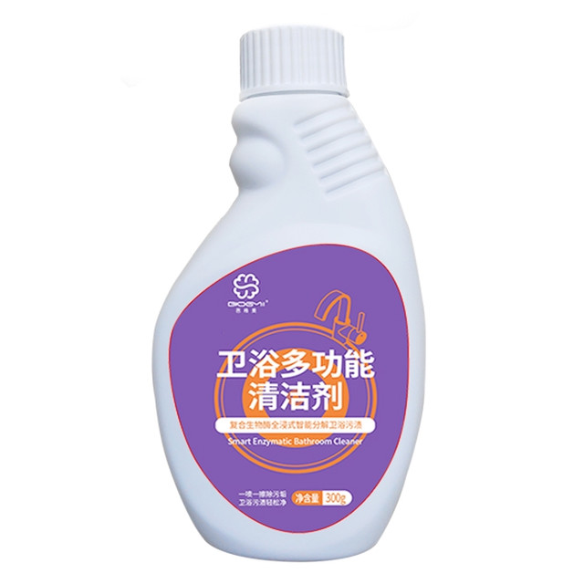 BAGEMEI 芭格美 卫浴生物酶清洁剂 300g
