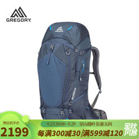 GREGORY 格里高利 baltoro 65 登山包 浅蓝色 L 65L