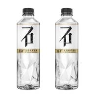 UCON 有矿 钻石版 天然软矿泉水 568ml*24瓶