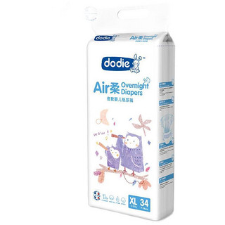 Air柔系列 婴儿夜用纸尿裤 XL34片