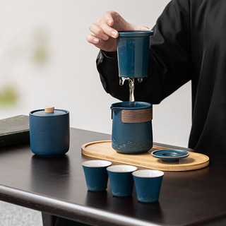 苏氏陶瓷 SUSHI CERAMICS）山水旅行茶具便捷功夫茶具套装陶瓷快客杯带便携旅行包（蓝）