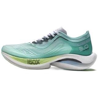 xtep 160x 1.0