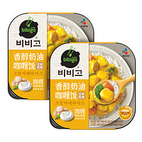 bibigo 必品阁 香醇奶油咖喱饭 250g*2碗