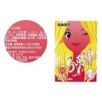 谷粒谷力 红豆浓浆 250ml*24盒