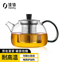 茶壶玻璃茶具 大容量过滤煮茶器办公养生泡茶壶 家用加厚耐热烧水壶 西施壶单壶600ml