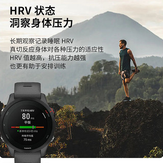 Garmin佳明Forerunner255/255SGPS音乐跑步游泳血氧心率运动手表