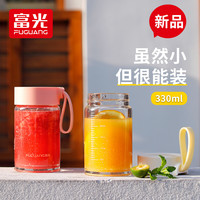富光 清然玻璃刻度杯 330ML 奶白色