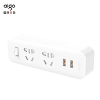 爱国者（aigo)一转三插座三位三控转换器电源 墙面扩展插座一转二带USB充电分控总控 无线一转二+2USB