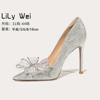 Lily Wei 大码法式高跟鞋41-43婚鞋细跟尖头小码新娘鞋蝴蝶结鞋子秋 银色 41