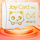  BanQ &JOY Card金卡 32GB TF（MicroSD）存储卡 U1 V1读速98MB/s 行车记录仪&监控摄像内存卡　