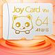 BanQ &JOY Card金卡 32GB TF（MicroSD）存储卡 U1 V1读速98MB/s 行车记录仪&监控摄像内存卡