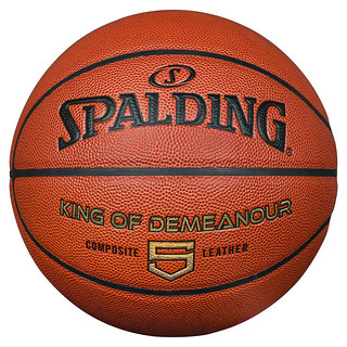 SPALDING 斯伯丁 PU篮球 77-476Y5 棕色 5号/青少年