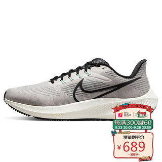 耐克NIKE 男子 跑步鞋 气垫 缓震 AIR ZOOM PEGASUS 39 运动鞋 DH4071-004幻影灰色45码