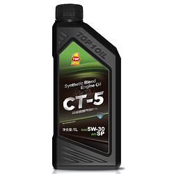 TOP 突破 合成汽油机油 CT-5 SP 5W-30 1L 国六通用汽车保养