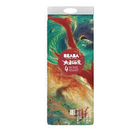 限地区、88VIP：Beaba: 碧芭宝贝 大鱼海棠系列 婴儿纸尿裤 L42片+10片