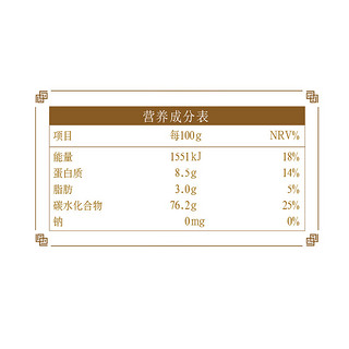 金龙鱼 东北小米 1kg