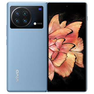 vivo X Fold+ 5G折叠屏手机