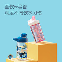 CAMELBAK 驼峰 水杯儿童学生吸管杯夏季直饮杯可爱塑料杯便携杯子女