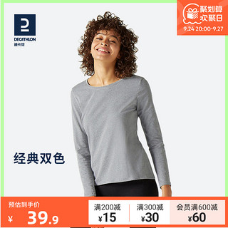 DECATHLON 迪卡侬 104760 女士长袖T恤