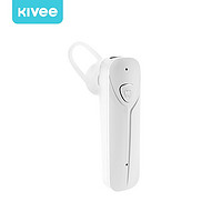 kivee 无线蓝牙耳机 单耳