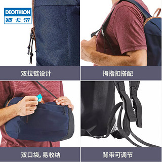 DECATHLON 迪卡侬 2020新款户外双肩男书包旅行运动小背包女大容量QUBP 经典黑-防泼水-10L 10升