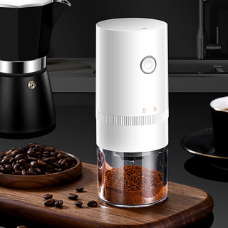 BOMANSI 博曼斯 德国博曼斯 咖啡磨豆机咖啡豆研磨机电动咖啡机 粗细可调陶瓷芯 白色