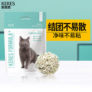 KERES 凯锐思 豆腐膨润土混合猫砂除臭低尘猫沙猫咪用品可冲马桶包邮5斤