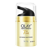 88VIP：OLAY 玉兰油 多效修护面霜 50g（赠 同款14g）