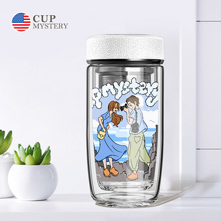 CUP MYSTERY 双层玻璃杯原创设计情侣便携随手茶杯车载办公高硼硅玻璃水杯子 海边情侣