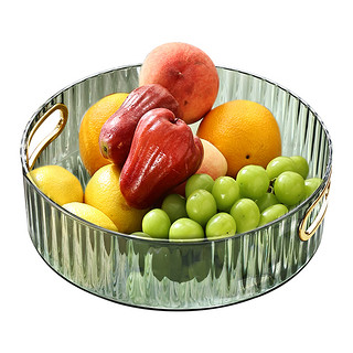 BSD 博士顿 旋转水果盘客厅家用茶几收纳盘创意水果篮2022新款果盘摆放零食盘 旋转带提手水果盘（透绿色）
