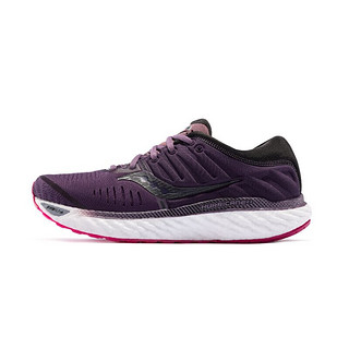 saucony 索康尼 Hurricane飓风 22 女子跑鞋 S10544