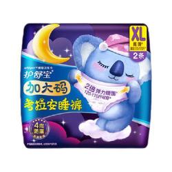 whisper 护舒宝 考拉安睡裤安心裤XL码 16条