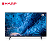 SHARP 夏普 4T-C50A6EA 50英寸4K超高清智能全面屏液晶平板电视