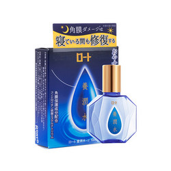【省43.45元】乐敦眼药水_ROHTO 乐敦 日本进口乐敦养润水13ml*2件多少钱-什么值得买