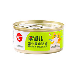 Wanpy 顽皮 鸡肉海燕鱼猫罐头80g*24罐（汤汁型）猫咪零食happy100果饭儿系列