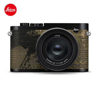 Leica 徕卡 全新发售 Q2 “曙光” 限量版 全画幅数码相机/微单相机 q2照相机