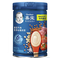 Gerber 嘉宝 宝宝米粉 国产版 番茄牛肉味 250g