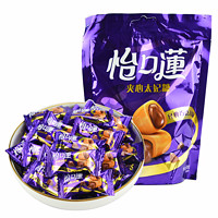 eclairs 怡口蓮 巧克力夹心太妃糖 经典原味